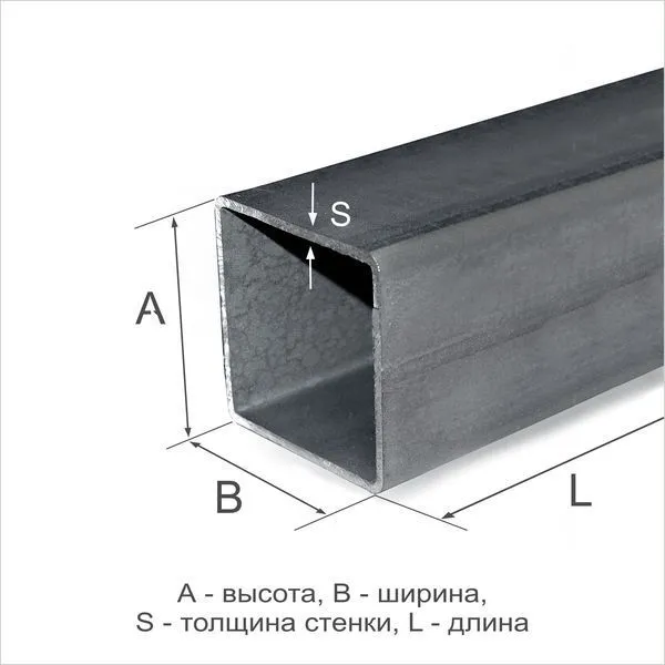 Труба профильная 120х120х8 09Г2С ГОСТ 30245-2003 - 4